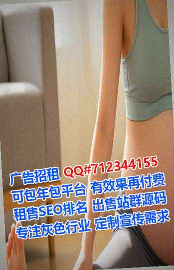 石首捐卵畜牧公司